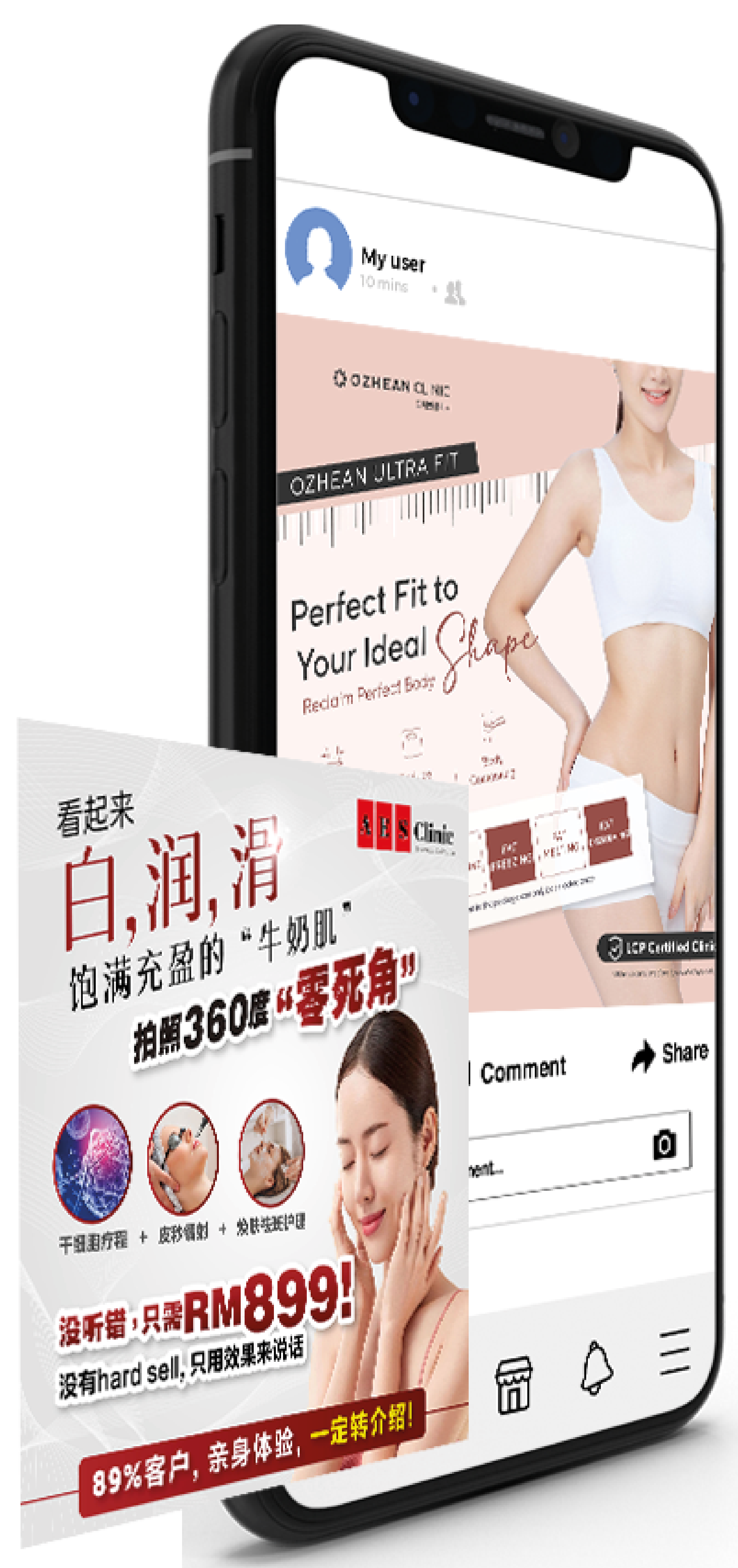 Social-Media-Showchase-1-01